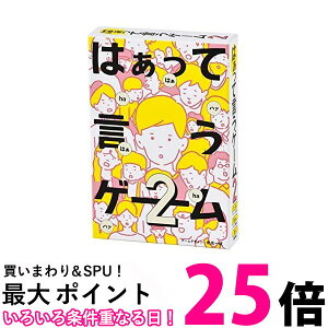 ~ 499246 ͂ČQ[ 2  ySK16012z