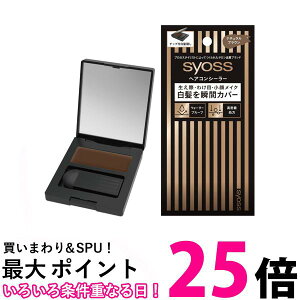 �T�C�I�X �w�A�R���V�[���[ �i�`�������u���E�� 4.6g syoss �������� �ySK16109�z