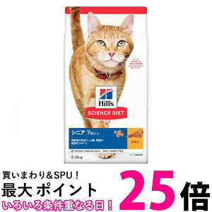 qY TCGXE_CGbg VjA `L 7Έȏ Lp 2.8kg  ySK16177z