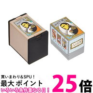 任天堂 花札 大統領 黒 KTEC-cTOTC-ds-1104417 送料無料 【SK16254】