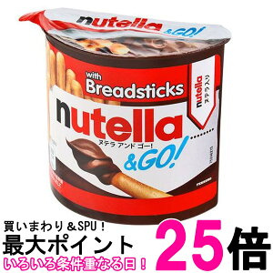 �t�F���� �k�e�����S�[ 52g �������� �ySK16264�z