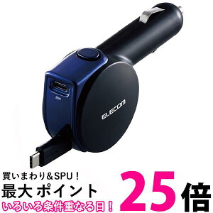 GR MPA-CCCPD02BK VK[\Pbg J[`[W[ Type-CP[u 1|[g USB [d ubN ELECOM  ySK16425z
