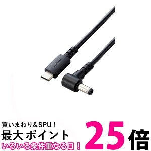 �G���R�� DC-PDF20BK �[�d�P�[�u�� �m�[�gPC�p�[�d�P�[�u�� �u���b�N USB Type-C DC�ۃR�l�N�^ 60W 2.0m ELECOM �������� �ySK16470�z