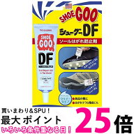 シューグー DF 50g クリア シューズ用 補修剤 WHITE BEAR ホワイトベア Shoe Goo 送料無料 【SK16488】