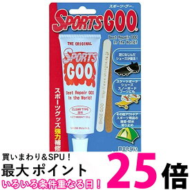 シューグー クリア 強力補修材 スポーツグー スポーツグッズ Free WHITE BEAR ホワイトベア Shoe Goo 送料無料 【SK16489】