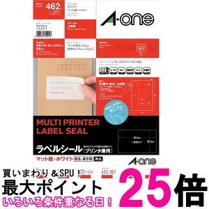 �G�[���� 72221 ���x���V�[�� �v�����^���p �l�ӗ]���t�p�� 21�� 22�V�[�g A-one �������� �ySK16495�z