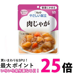 �L���[�s�[ Y1-19 �₳�������� �����Ⴊ 100g ���H �敪1 �e�Ղɂ��߂� kewpie �������� �ySK16502�z