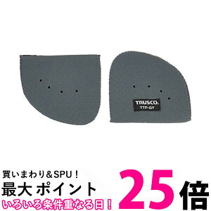 R gXR TTP-GY SCp ܐpbgTRUSCO  ySK16533z