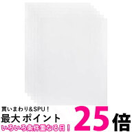 シャープ FZ-PF80F1 使い捨てプレフィルター 純正品 送料無料 【SK16637】