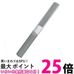 X ؍H {[hX  ז r  ؍Hp ΍p{[h H H ؍HpX DIY jH pc[ (ǗS)  ySK16852z
