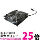 PC 静音ファン USB電源 USBファン PC冷却 小型 ケーブル 冷却 クーラー パソコン送風機 扇風機 (管理S) 送料無料 【SK…