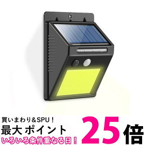 ZT[Cg O \[[Cg LED h lZT[ hƃCg 48LED IP65 _ zd Ɩ͈ O   (ǗS)  ySK16889z