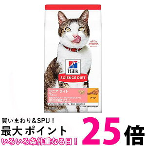 qY TCGXE_CGbg VjACg `L Lp 2.8kg  ySK16909z