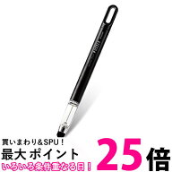 エレコム P-TPGCPZBK ブラック タッチペン パズルゲーム専用 超感度タイプ スマホ タブレット 対応 送料…