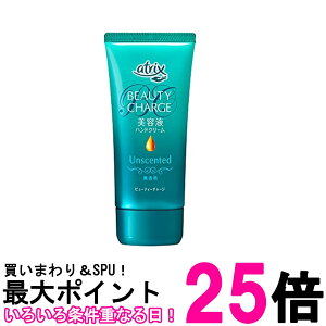 �ԉ��A�g���b�N�X �r���[�e�B�[�`���[�W ������ 80g atrix �������� �ySK16982�z