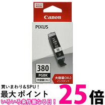 楽天市場】bci-380xl pgbkの通販