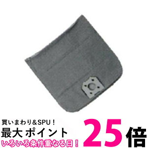  SP-70 9351v XpN[i[pz܃tB^[  ySK17054z