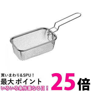 atCY RG-0561 |Rtbg p^g ؂ g lp  ySK17091z