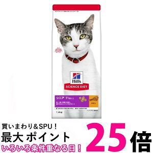 qY TCGXE_CGbg L VjAvX `L Lp 11Έȏ 1.4kg  ySK17153z