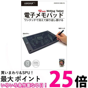 C HDMPAD120BK-RX 12C`dqpbh  ySK17207z