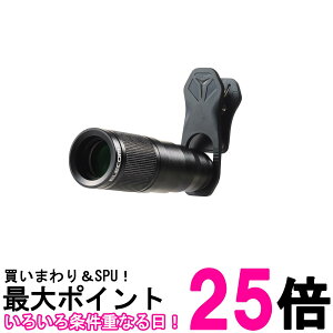 �G���R�� P-SLZ8XBK �u���b�N �X�}�z �]�������Y 8�{ 8× �O�t�� FMC���H �����Y�L���b�v�t�� ���[�|�[�`�t�� iphone ELECOM �������� �ySK17214�z
