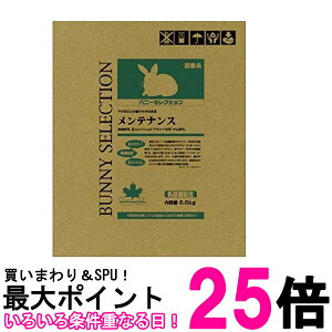 C[X^[ oj[ZNV eiX 6.5kg  ySK17230z