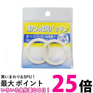 }J 2076 |ۗppbL 2  ySK17290z