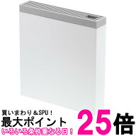 山崎実業 包丁& キッチンばさみ差し プレート ホワイト シンク下 包丁差し 洗いやすい着脱式カバー 3843 …