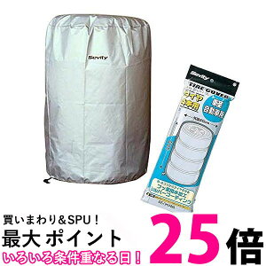 ACXI[} TE-600E Vo[ ^CJo[ O h  h~ yԗp  ySK17398z