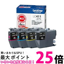 楽天市場】brother インク lc411の通販