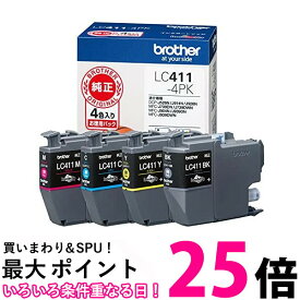 ブラザー LC411-4PK 4色パック ブラザー純正 インクカートリッジ 対応型番 DCP-J926N MFC-J904N MFC-J739DN MFC-J939DN他 小 送料無料 【SK17418】