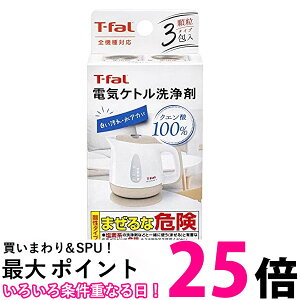 eBt@[ 085XA0JP dCPg NG_100% 3  ySK17427z