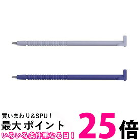 カシオ XD-PF14 電子辞書XD-SXシリーズ用タッチペン 2本 送料無料 【SK17440】