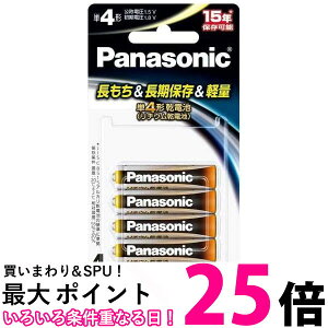 �p�i�\�j�b�N FR03HJ 4B �P4�` 4�{�p�b�N ���d�r ���`�E�����d�r �������� �ySK17449�z