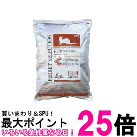 イースター フェレットセレクション シニア 3.5kg 送料無料 【SK17476】