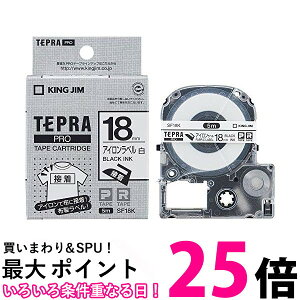 �L���O�W�� SF18K �� �A�C�������x�� 18mm �e�[�v�J�[�g���b�W �e�v��PRO �������� �ySK17572�z
