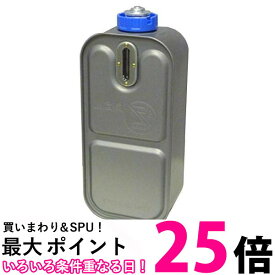 ダイニチ 8121100 純正品 石油ファンヒーター カートリッジタンク 交換用 給油汚れんキャップ付き 送料無料 |【SK17615】