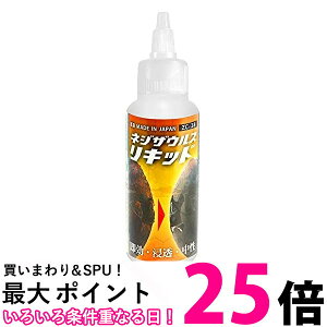 GWjA lWUEXLbh Kt 100g ňSS ZC-28  ySK17766z