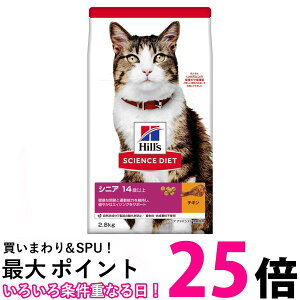 qY TCGXE_CGbg VjAAD `L 14Έȏ Lp 2.8kg  ySK17885z