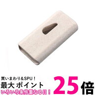 ピルカッター コンパクト 薄型 2分割 半分 半錠 4分割 薬ケース 携帯 軽い シンプル (管理S) 送料無料 【…