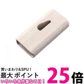 ピルカッター コンパクト 薄型 2分割 半分 半錠 4分割 薬ケース 携帯 軽い シンプル (管理S) 送料無料 【SK18177】