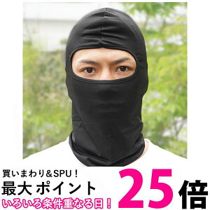 lbNEH[}[ ڏoX h Xm[{[h XL[ oCN Xm{   tFCX}XN (ǗS)  ySK18181z