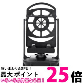 スマホスインガー 振り子 回転 スイング ポケモンGO ドラクエウォーク 孵化 自動 歩数 (管理S) 送料無料 【SK18183】