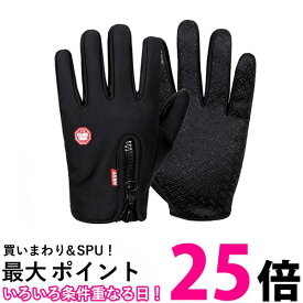 スマホ手袋 手袋 手ぶくろ メンズ レディース 防寒 防風 撥水 グローブ 裏起毛 アウトドア スマホ対応 (管理S) 送料無料 【SK18184】