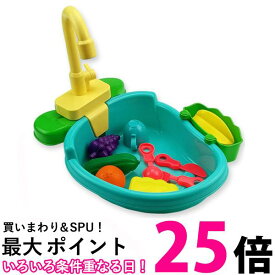 鳥 水浴び容器 鳥用シャワー 浴槽 インコ 文鳥 小鳥用 水浴び 水浴びケース 自動シャワー バスタブ コンパクト (管理S) 送料無料 |【SK18203】