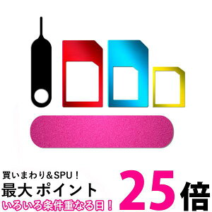 SIM ϊ A_v^ i Nano Micro W  WFNgs C i ݊ 5_Zbg (ǗS)  ySK18204z