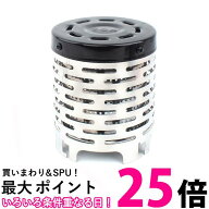 ストーブ ガスコンロ シングルバーナー ヒーター カセットガス アウトドア キャンプ 冬 暖房 遠赤外線 釣…