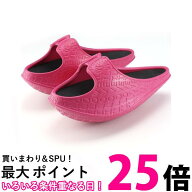ダイエットスリッパ スリッパ 室内 運動 ストレッチ ダイエット 健康 バランス 体幹 O脚 効果 レディース…