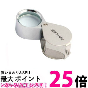 Ӓ [y g勾 ώ@ WG[  P[Xt R nhCh  30{ (ǗS)  ySK18226z