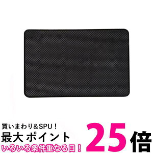 ~߃V[g  S  _bV{[h}bg ԗp ԍ X}z X}zz_[ ~߃pbh (ǗS)  ySK18261z